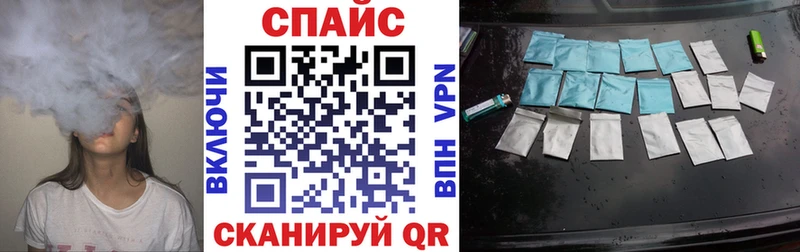 Бутират оксибутират  Челябинск 