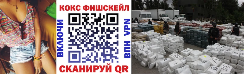 цена   Челябинск  Cocaine Columbia 