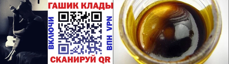 ГАШИШ индика сатива  Челябинск 