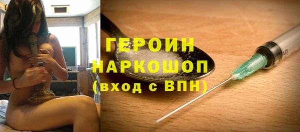тгк Белоозёрский