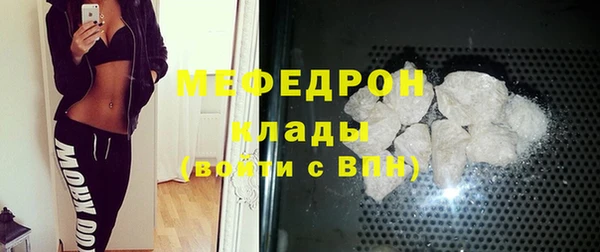 героин Белокуриха