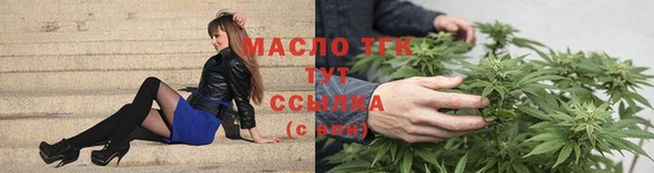 синтетический гашиш Беломорск