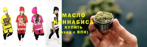 героин Белокуриха