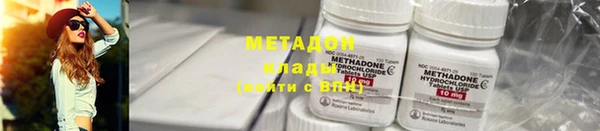 тгк Белоозёрский