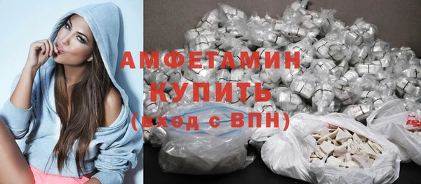 тгк Белоозёрский