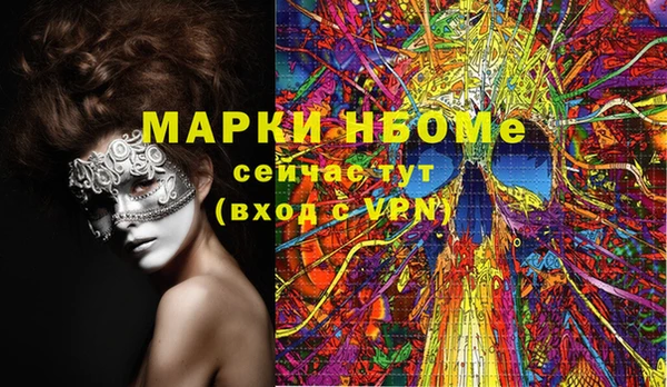 тгк Белоозёрский