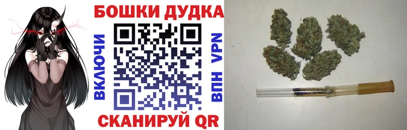 Канабис сатива  Челябинск 